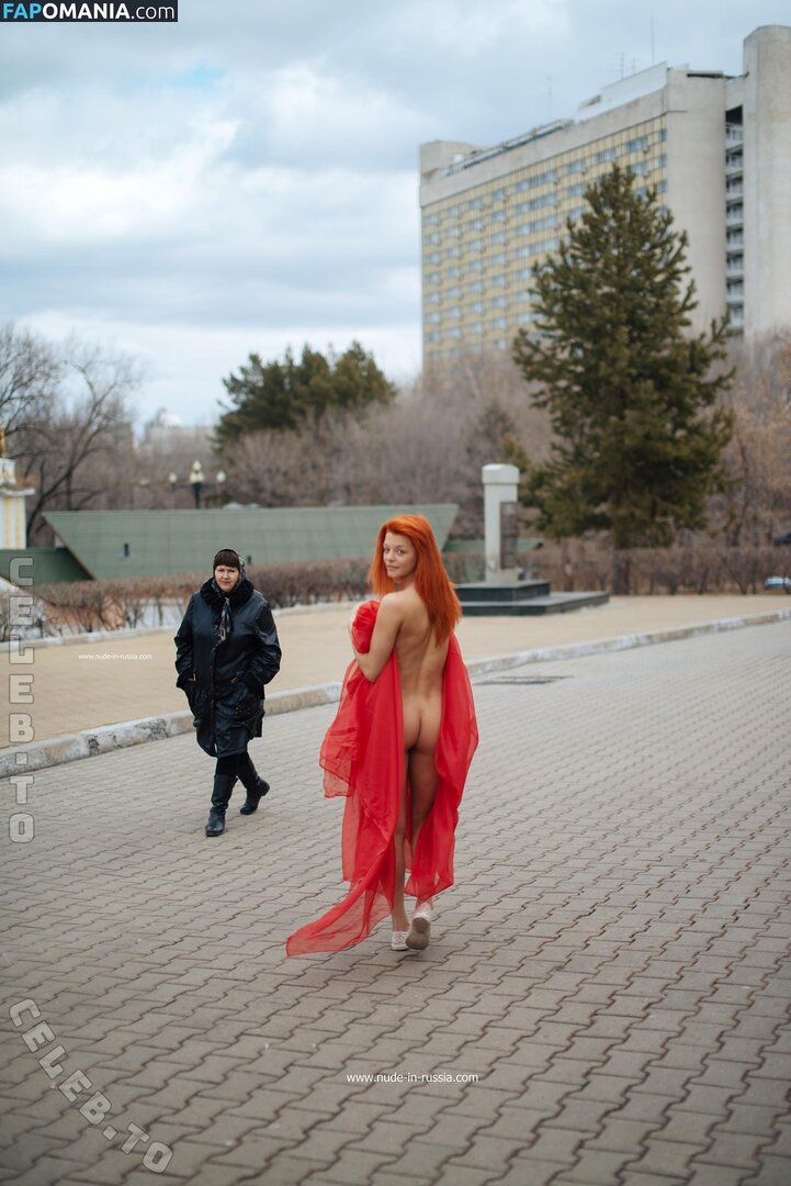 Nackt In Russland / nude-in-russia Nu OnlyFans  Photo fuitée #45
