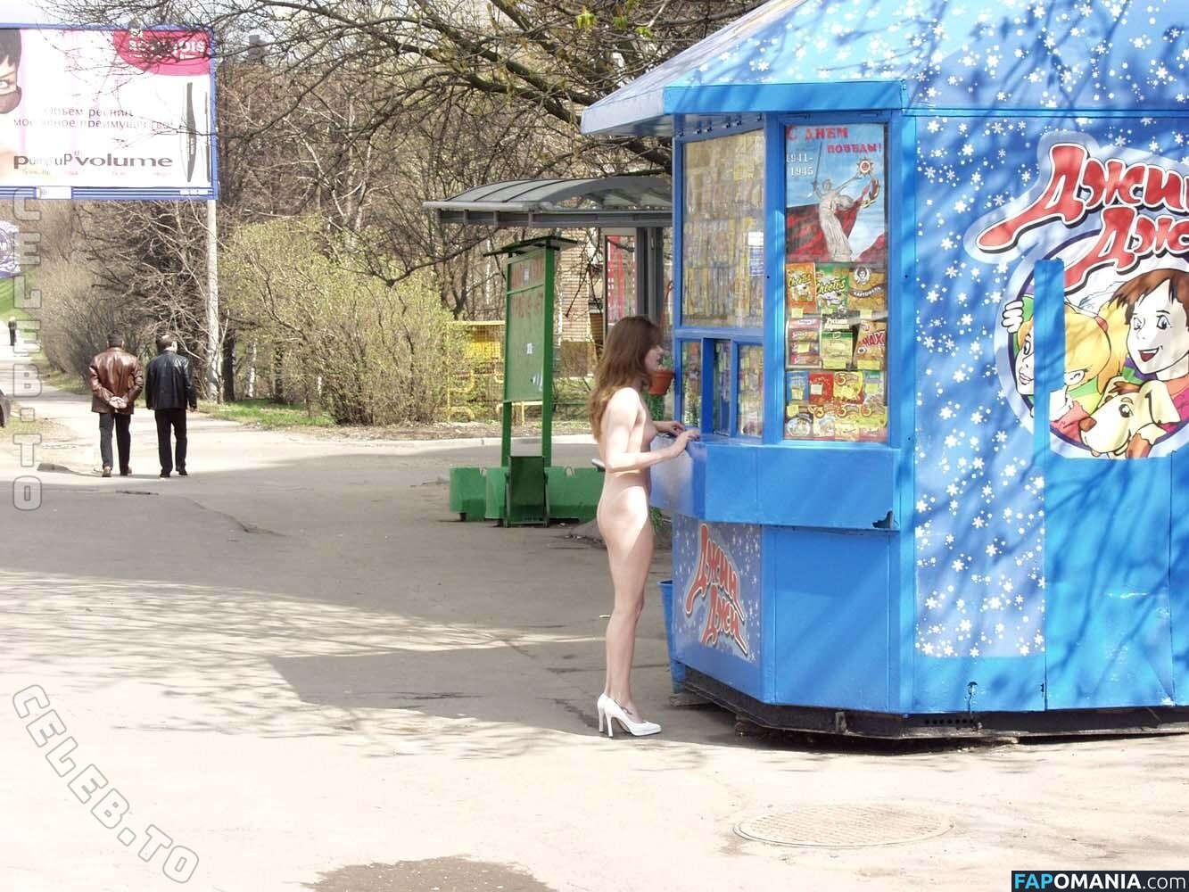 Nackt In Russland / nude-in-russia Nu OnlyFans  Photo fuitée #907