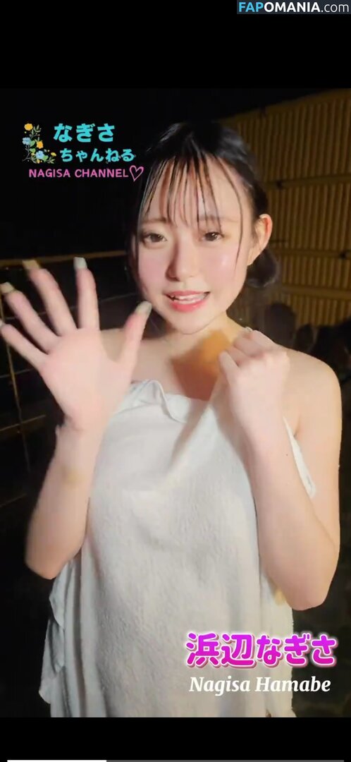 Nagisa Hamabe / Nagisa_fans / nagisaaa929 Nu OnlyFans  Photo fuitée #2