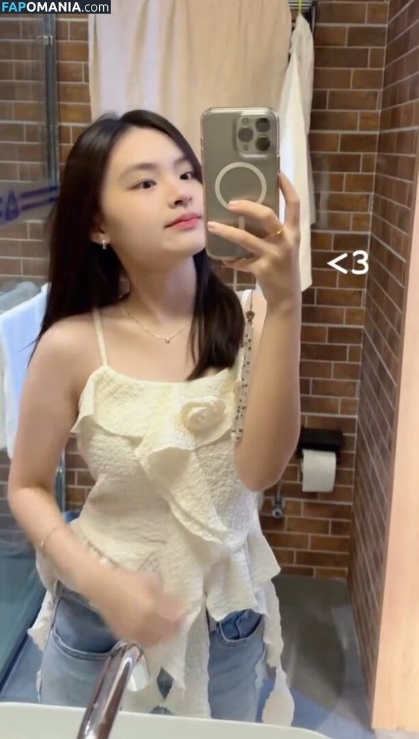 Ng Yee Han / Yeehann___ / yeehan_92 Nu OnlyFans  Photo fuitée #14
