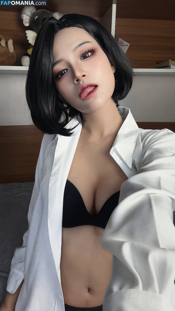 Nico Shaffara / kembaranrobin_ Nu OnlyFans  Photo fuitée #4