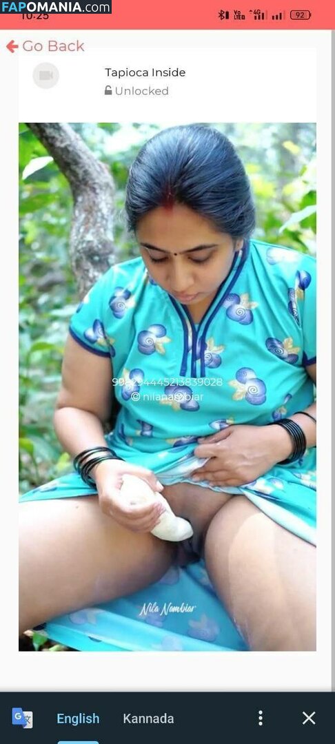 Nila Nambiar / Smera1695 / nilanambiar Nu OnlyFans  Photo fuitée #23