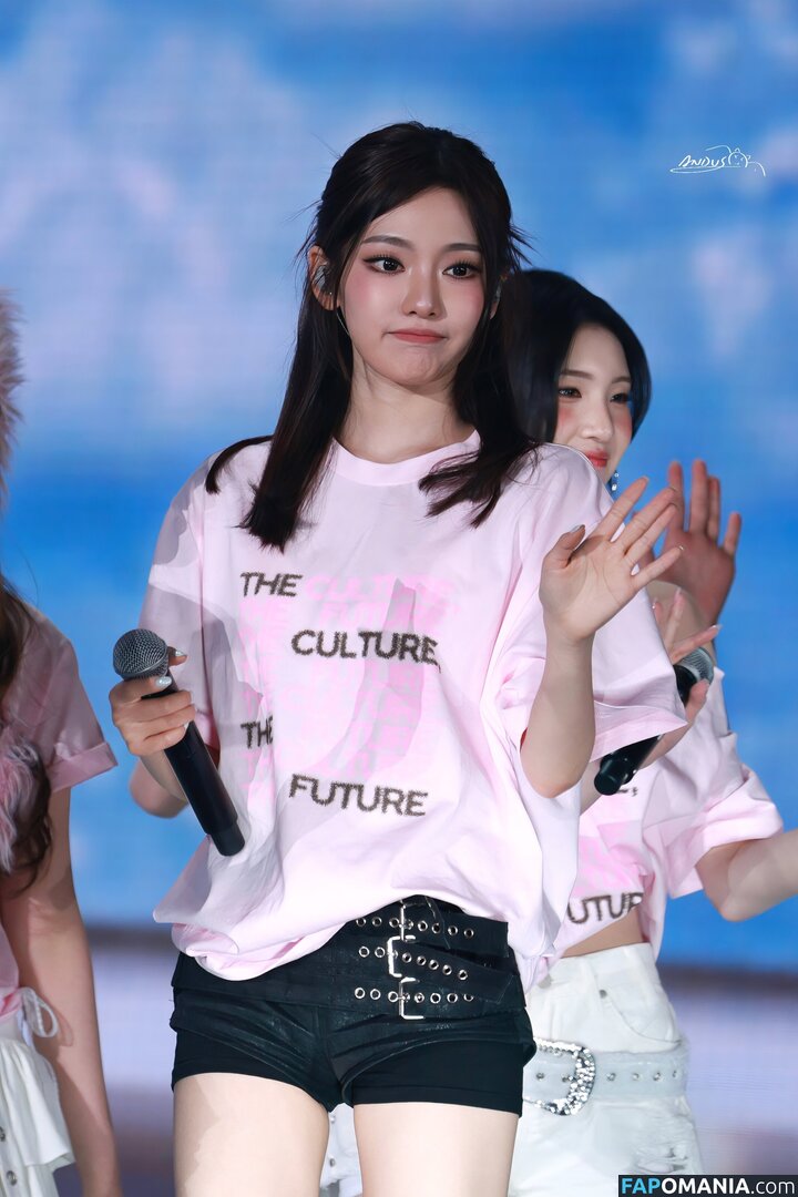 Ningning (æspa / aespa / imnotningning / littlechopper Nu OnlyFans  Photo fuitée #192