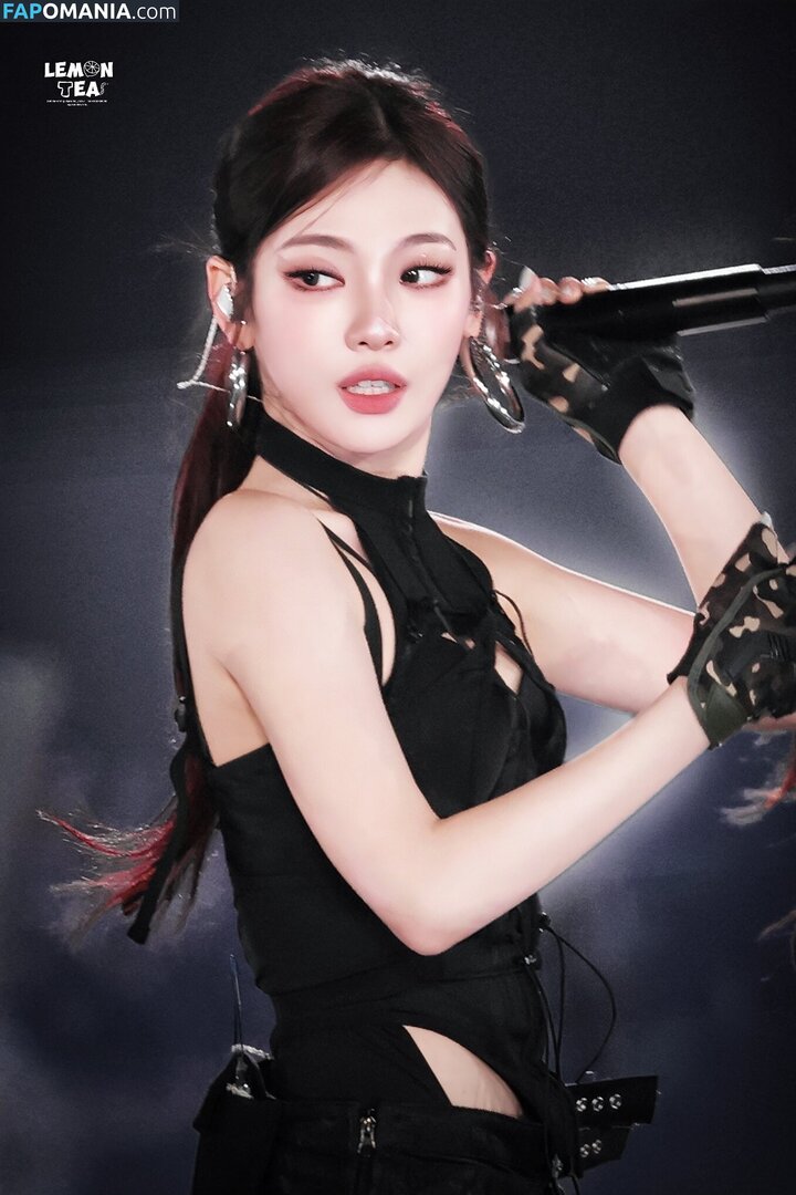 Ningning (æspa / aespa / imnotningning / littlechopper Nu OnlyFans  Photo fuitée #196
