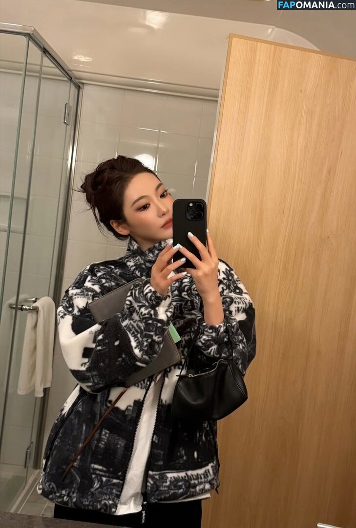 Ningning (æspa / aespa / imnotningning / littlechopper Nu OnlyFans  Photo fuitée #205