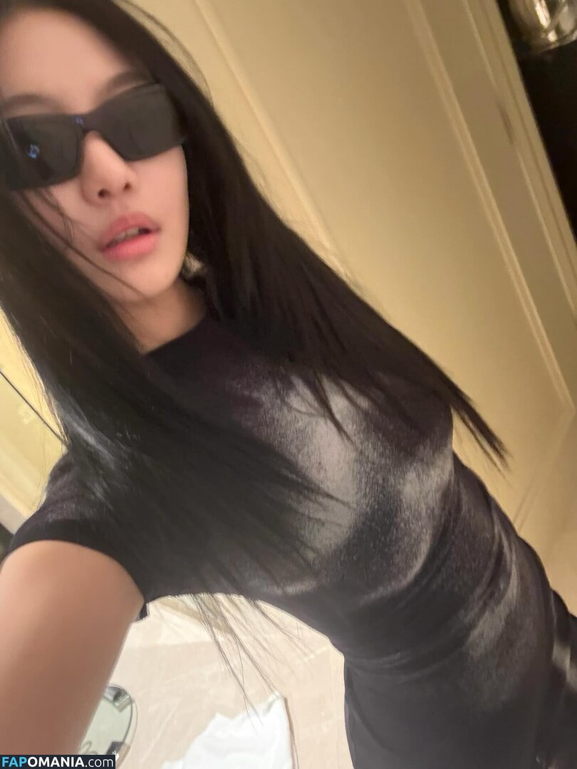 Ningning (æspa / aespa / imnotningning / littlechopper Nu OnlyFans  Photo fuitée #211