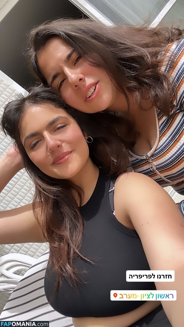 Noam L / noam__l / u140338538 Nu OnlyFans  Photo fuitée #27