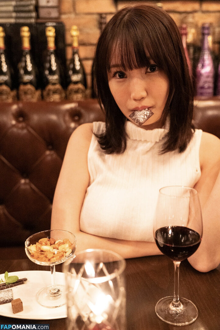 Nonoka Sera 世良ののか  / Nonoka Sera 世良ののか / pia__nono / pia__nono Nu OnlyFans  Photo fuitée #1