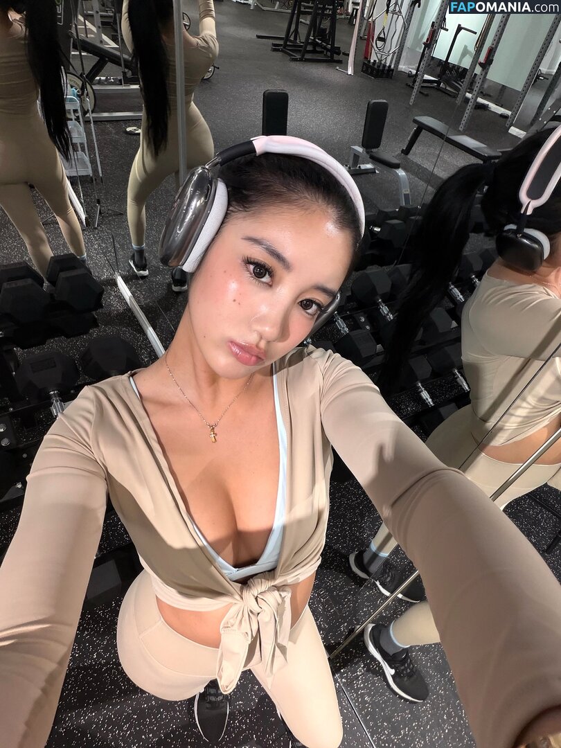 nopearii / nopearii | Ari Nu OnlyFans  Photo fuitée #16