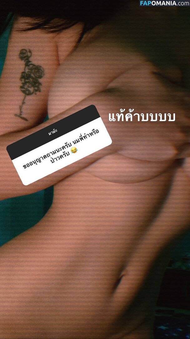 Nuninal_22 / nunina22 Nu OnlyFans  Photo fuitée #47