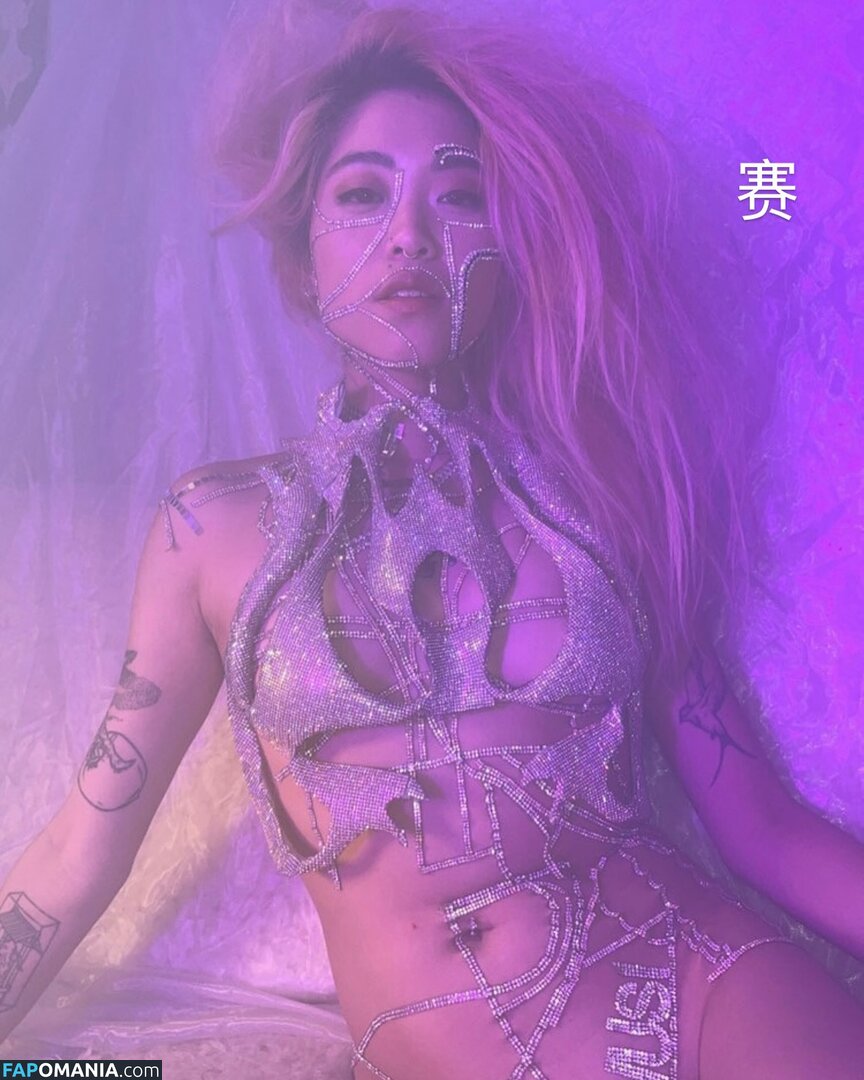 Nusi / nusi_quero Nu OnlyFans  Photo fuitée #2
