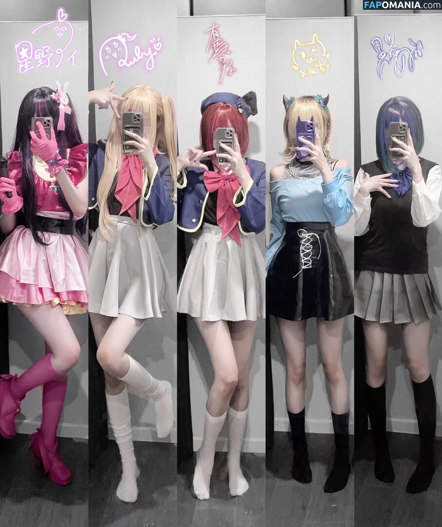 Nyo_nyenya / cjw010615 / cjw010615... / https: / moemoedevil_rain / moemoedevil_rain... / nyonye_nya Nu OnlyFans  Photo fuitée #16