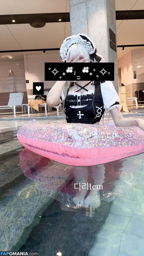 Nyo_nyenya / cjw010615 / cjw010615... / https: / moemoedevil_rain / moemoedevil_rain... / nyonye_nya Nu OnlyFans  Photo fuitée #58