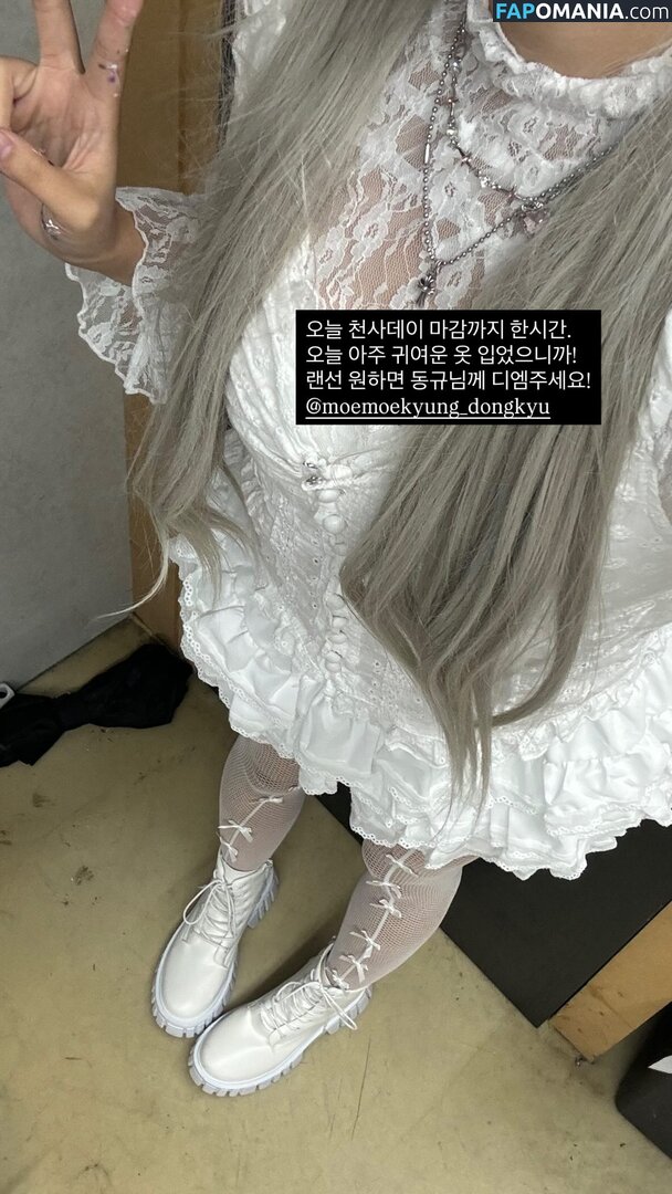 Nyo_nyenya / cjw010615 / cjw010615... / https: / moemoedevil_rain / moemoedevil_rain... / nyonye_nya Nu OnlyFans  Photo fuitée #60