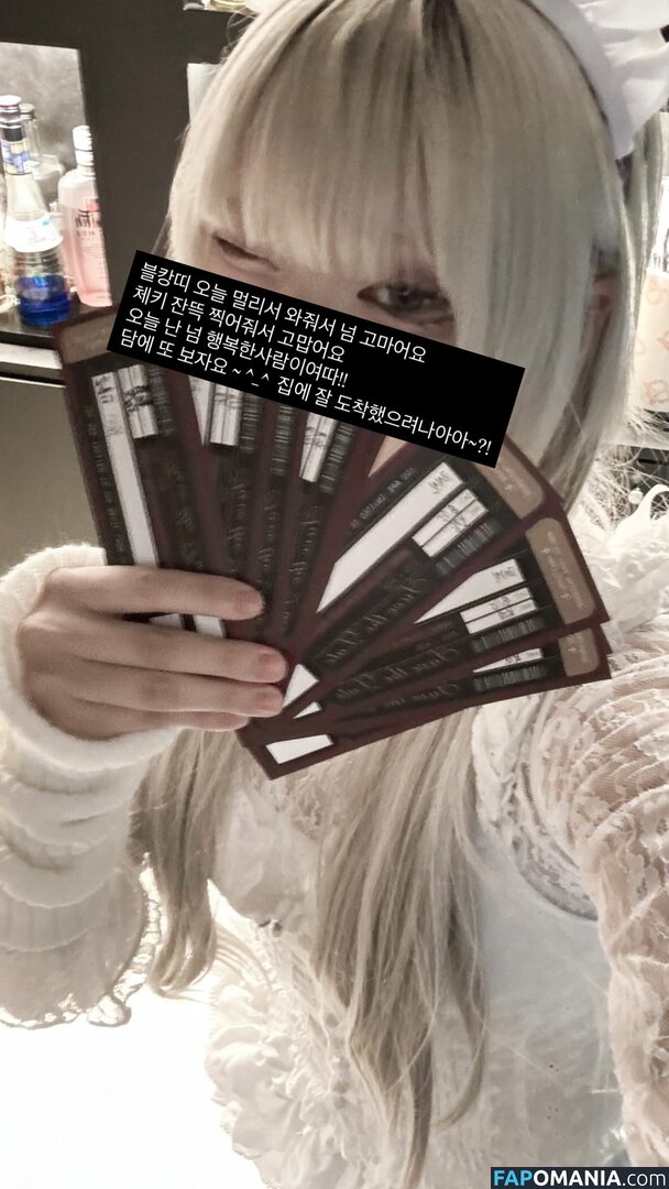Nyo_nyenya / cjw010615 / cjw010615... / https: / moemoedevil_rain / moemoedevil_rain... / nyonye_nya Nu OnlyFans  Photo fuitée #61