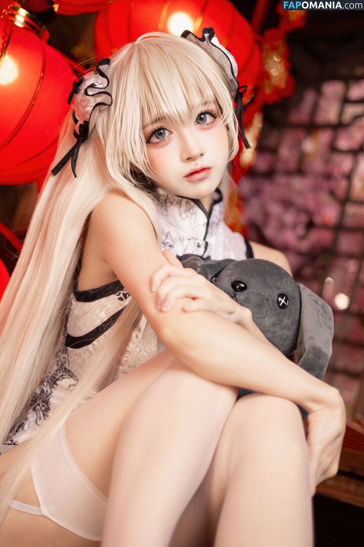 Okita Rinka / okitarinka / okitarinka01 Nu OnlyFans  Photo fuitée #27
