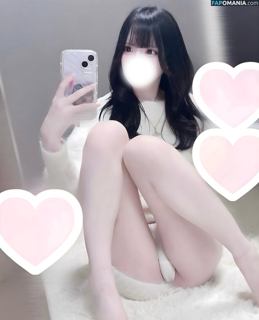 oyasumiliii_ Nu OnlyFans  Photo fuitée #4