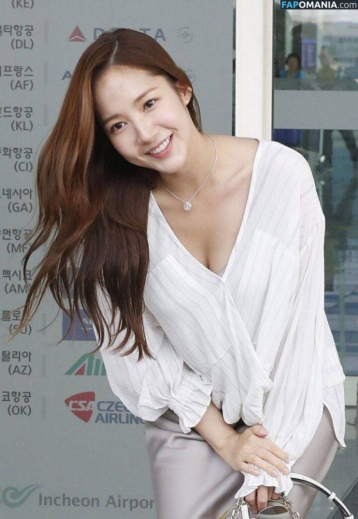 Park Min Young Nu OnlyFans  Photo fuitée #9
