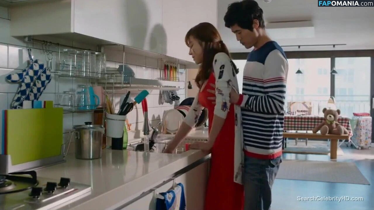 Park Min Young Nu OnlyFans  Photo fuitée #18