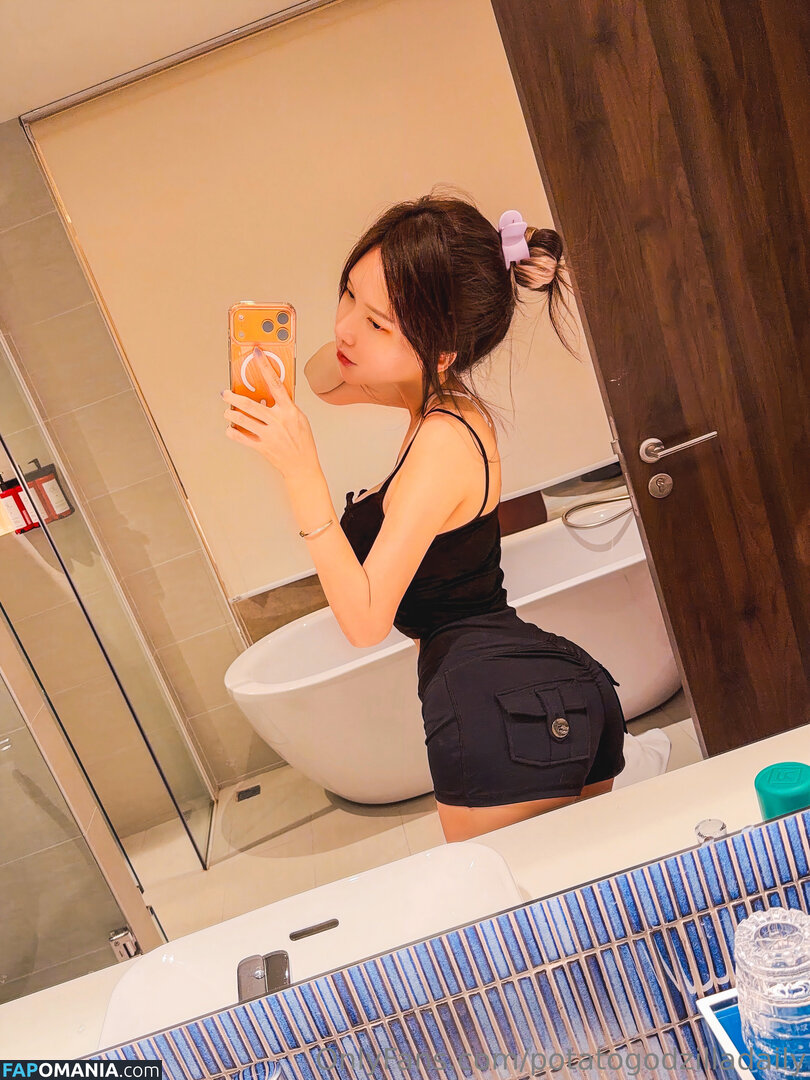 Potato Godzilla / https: / potato2307 / potato_godzilla / potatogodzilla Nu OnlyFans  Photo fuitée #10