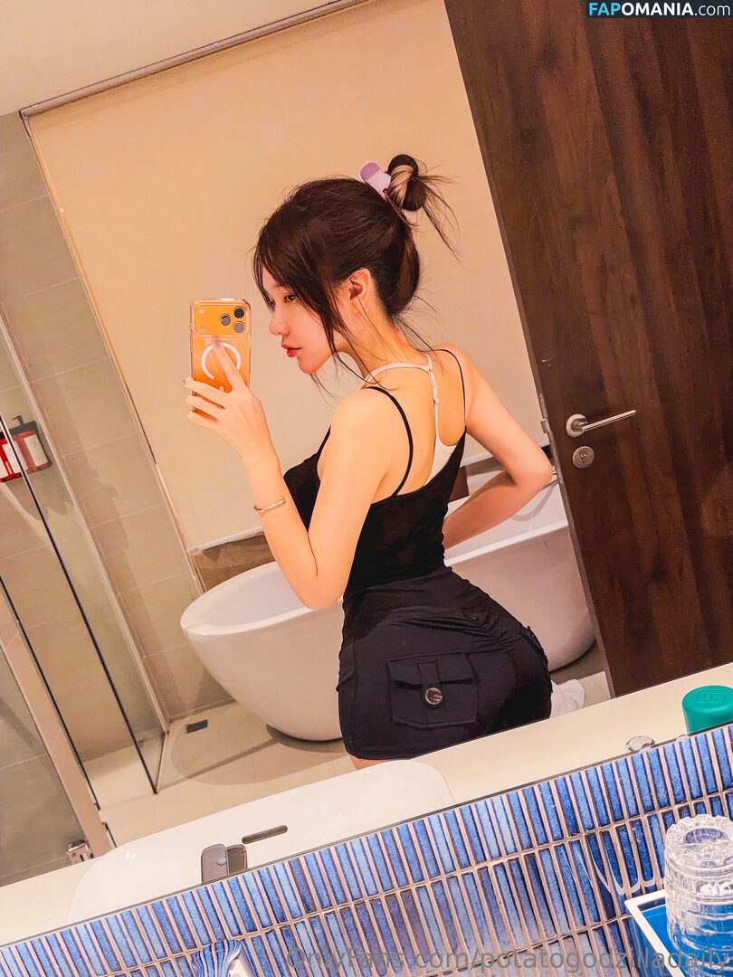 Potato Godzilla / https: / potato2307 / potato_godzilla / potatogodzilla Nu OnlyFans  Photo fuitée #11