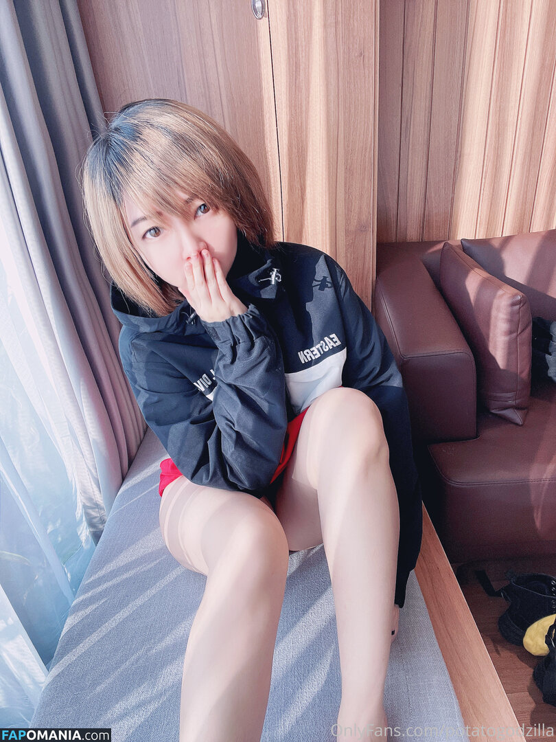 Potato Godzilla / Potatogodzilla / potato_godzilla Nu OnlyFans  Photo fuitée #11