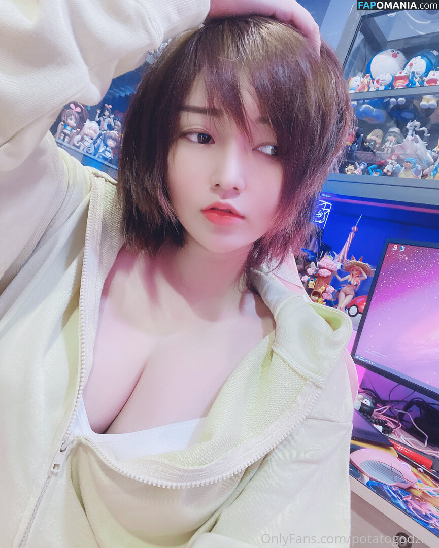 Potato Godzilla / Potatogodzilla / potato_godzilla Nu OnlyFans  Photo fuitée #19