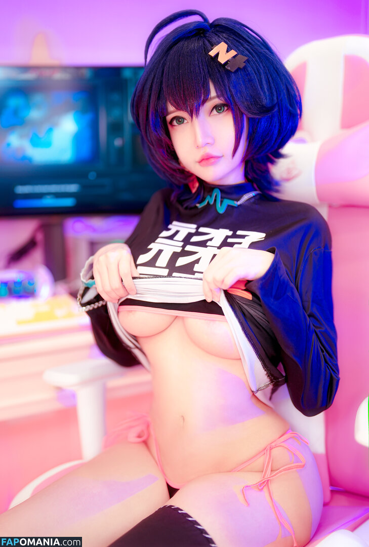 Potato Godzilla / Potatogodzilla / potato_godzilla Nu OnlyFans  Photo fuitée #67