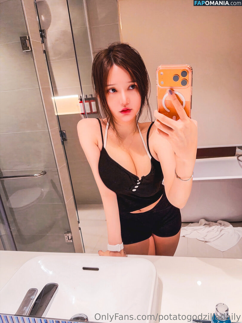 Potatogodzilla  / Potatogodzilla / Potato Godzilla / potato_godzilla Nu OnlyFans  Photo fuitée #4