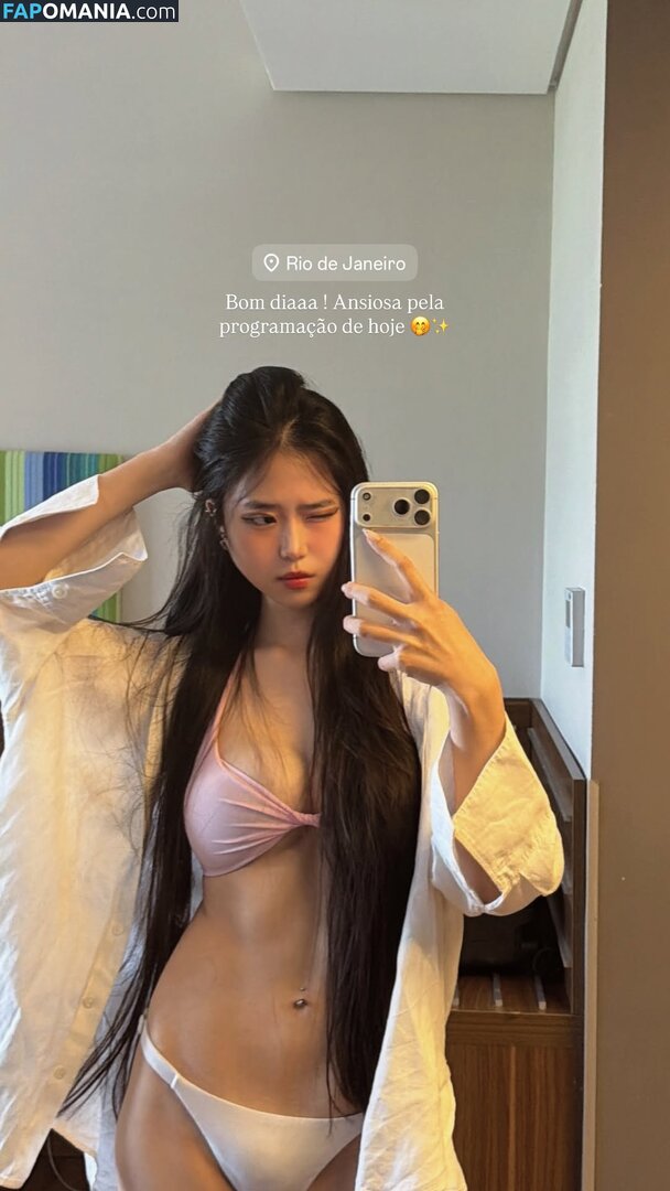 Priscila Ju / priscilaa.ju / priscilaju_ Nu OnlyFans  Photo fuitée #1