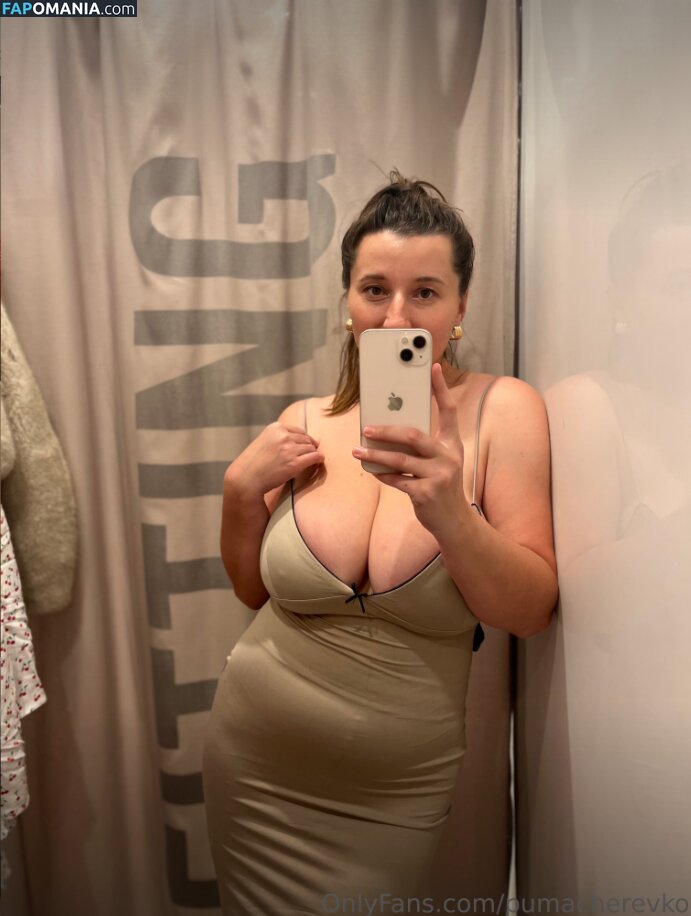 Margarita / Puma Cherevko / pumacherevko Nu OnlyFans  Photo fuitée #16