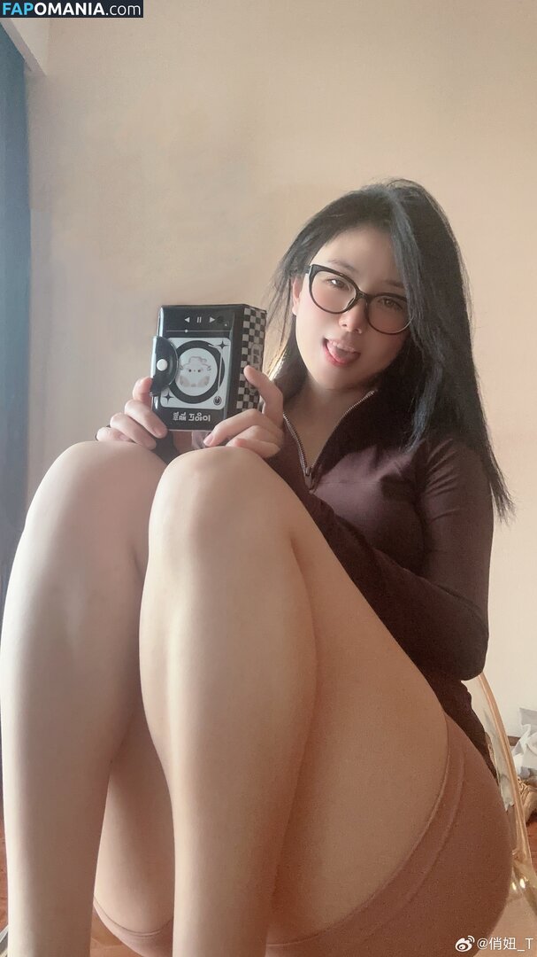  / Qiaoniu / QiaoniuTT / qiaoniu_tt / 俏妞qiaoniu / 俏妞qiaoniuTT Nu OnlyFans  Photo fuitée #3599