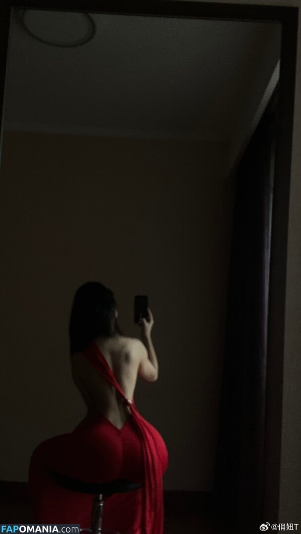  / Qiaoniu / QiaoniuTT / qiaoniu_tt / 俏妞qiaoniu / 俏妞qiaoniuTT Nu OnlyFans  Photo fuitée #3752