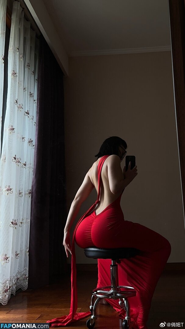  / Qiaoniu / QiaoniuTT / qiaoniu_tt / 俏妞qiaoniu / 俏妞qiaoniuTT Nu OnlyFans  Photo fuitée #3753