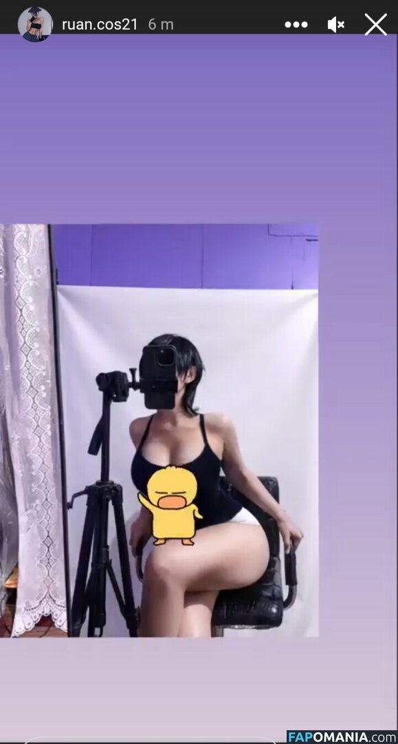 R1_021 / ruan / silentpsych0 Nu OnlyFans  Photo fuitée #17
