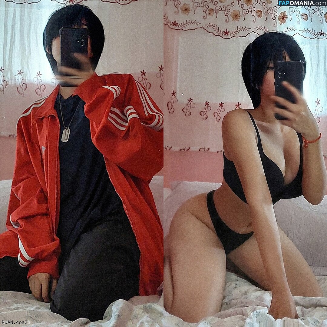 R1_021 / ruan / silentpsych0 Nu OnlyFans  Photo fuitée #95