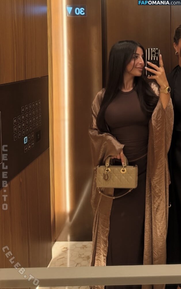 Rabiosa / shoppaholic Nu OnlyFans  Photo fuitée #9