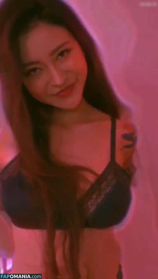 Rae Lil Black / raelilblack / raelilblackofficial Nu OnlyFans  Photo fuitée #237