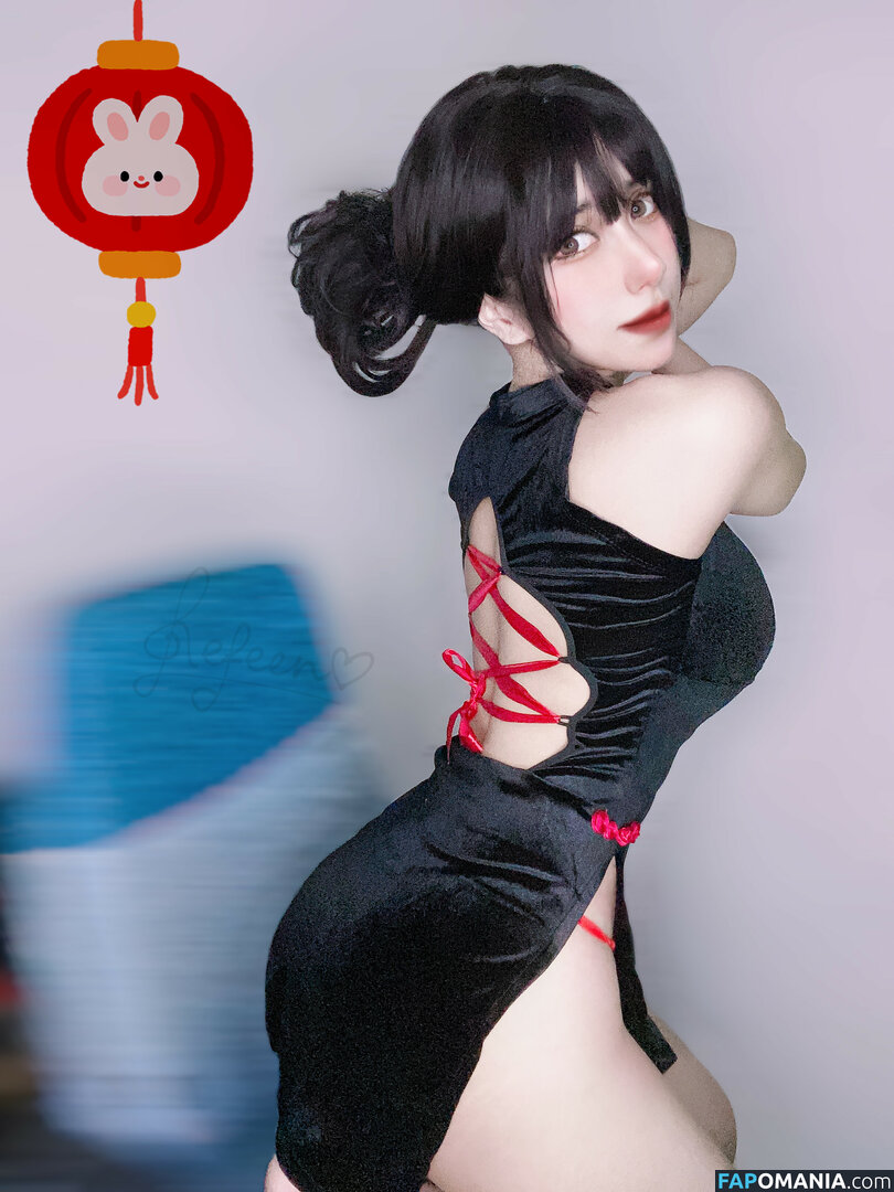 Refeen Nu OnlyFans  Photo fuitée #70