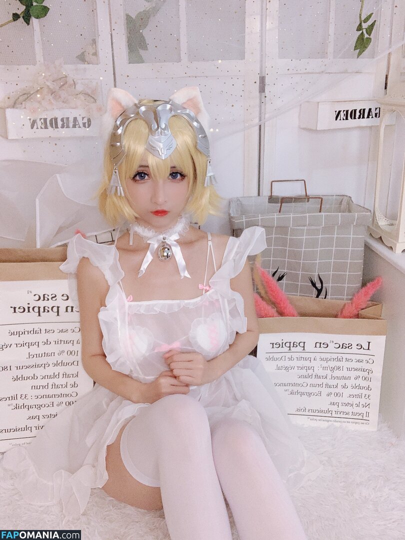 Rioko Cosplay / rioko041120 / rioko_cos Nu OnlyFans  Photo fuitée #44