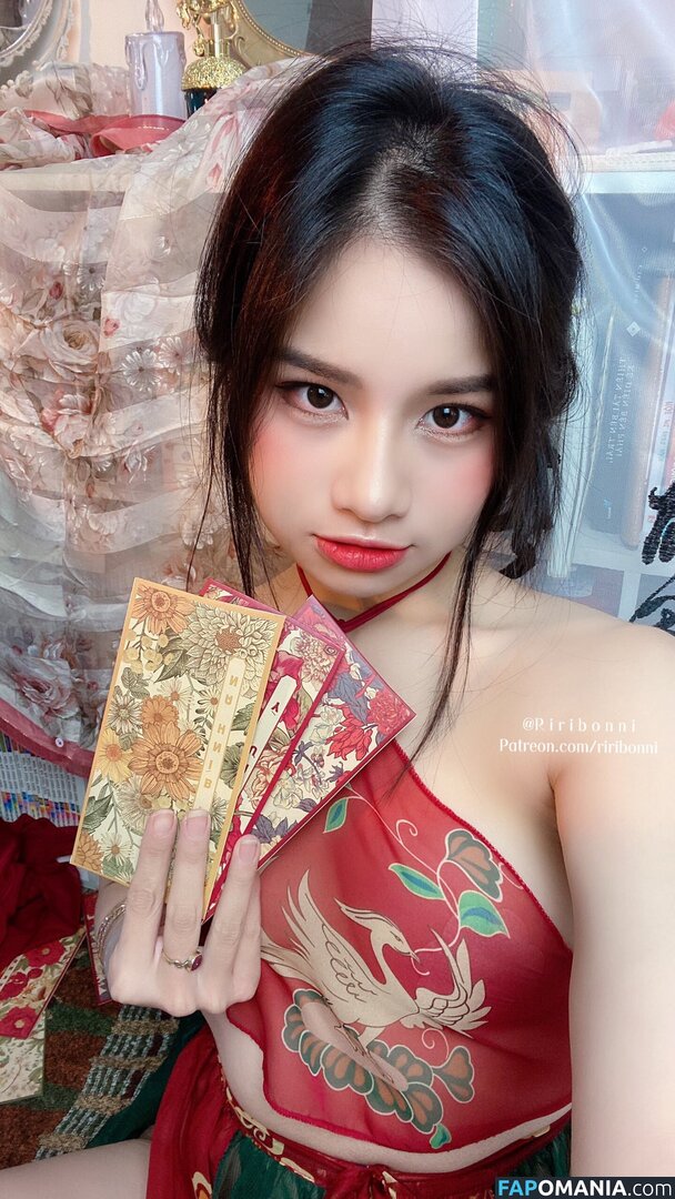 Riribonni / riribonn Nu OnlyFans  Photo fuitée #7