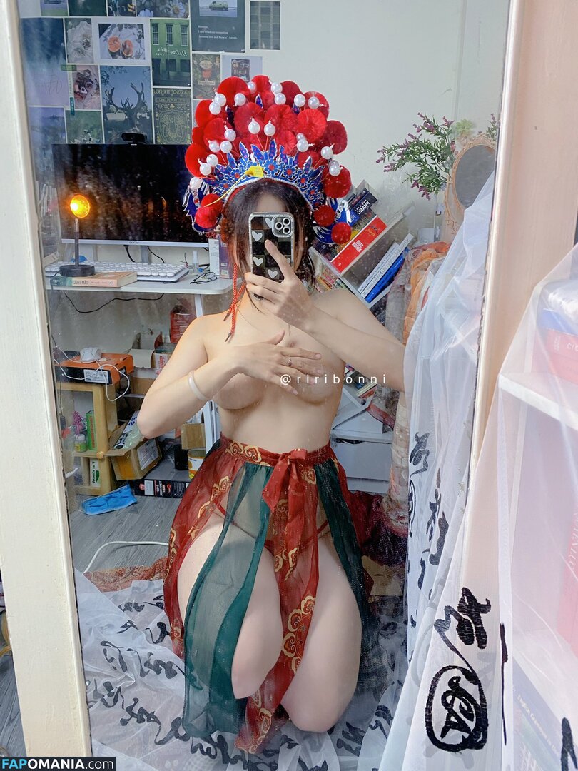 Riribonni / riribonn Nu OnlyFans  Photo fuitée #8