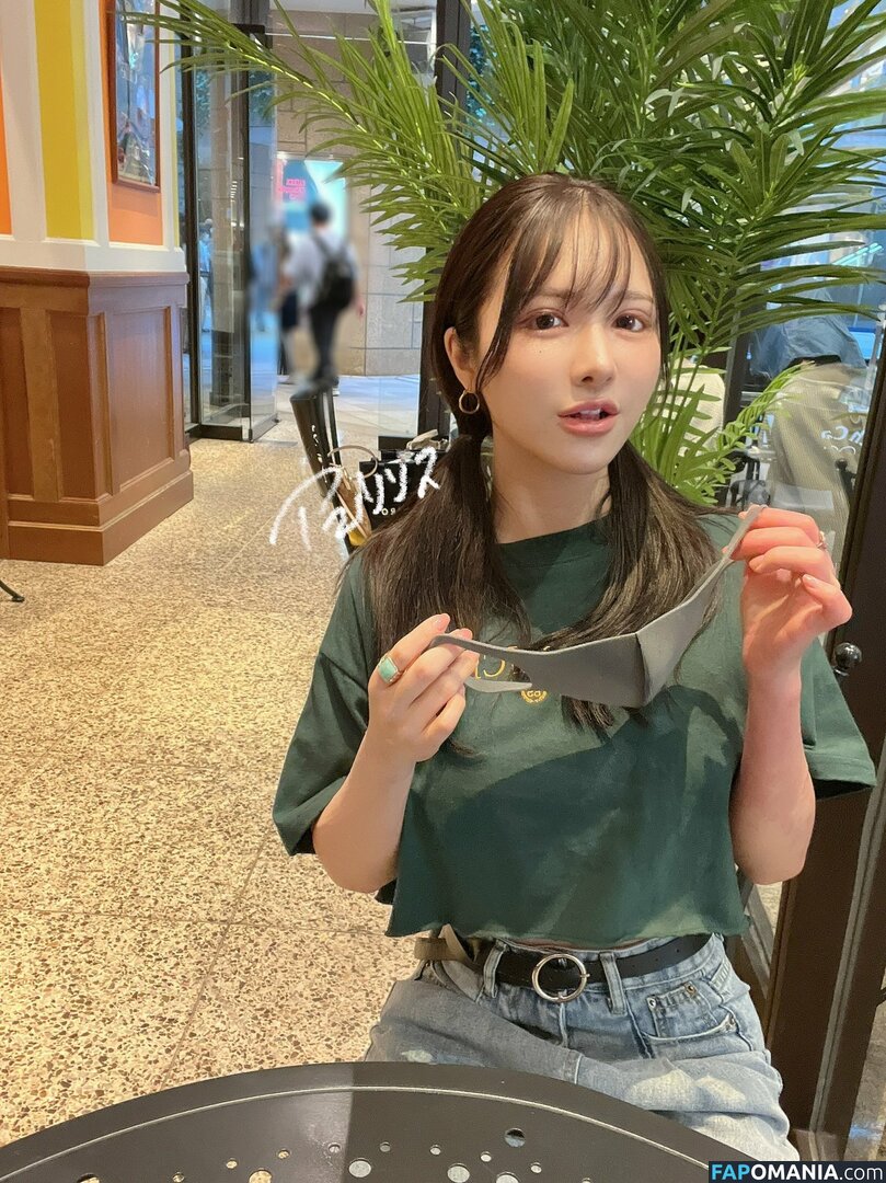 RirisuAmano / ririsu_amano / ririsu_amano8181 / 天野リリス Nu OnlyFans  Photo fuitée #3