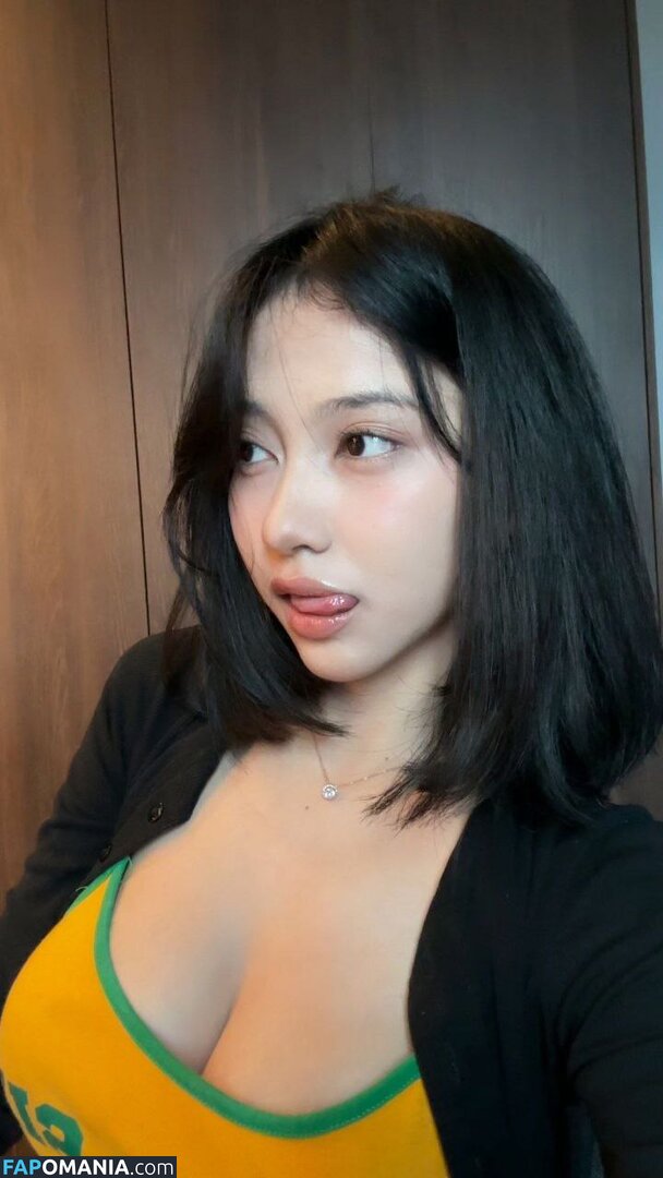 https: / notriissaaa / risaatjan Nu OnlyFans  Photo fuitée #8