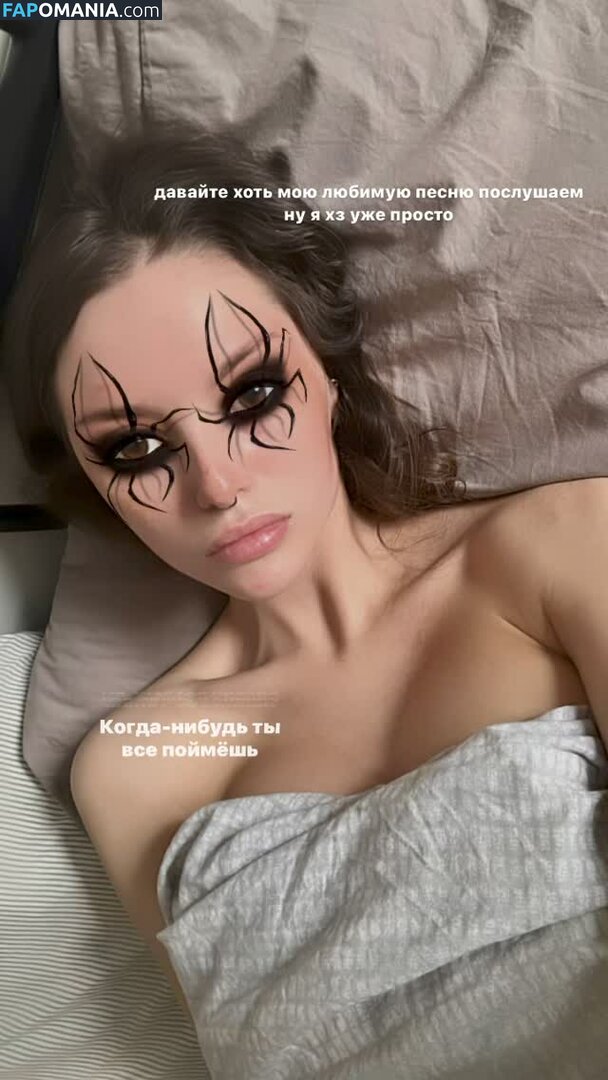 Rita Flores / ritaflores69 / yosoyveronica Nu OnlyFans  Photo fuitée #145