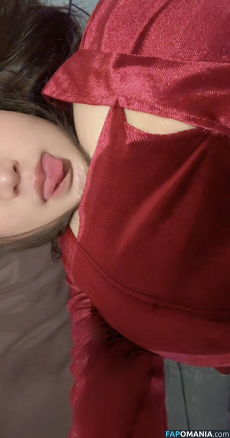 INkeisyaa / https: / rkaaaagrll Nu OnlyFans  Photo fuitée #12