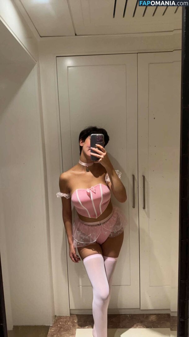 Roz Idrissi / Rozidrissi Nu OnlyFans  Photo fuitée #24