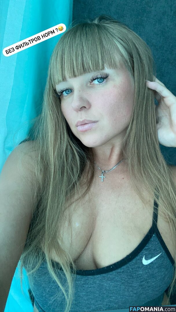 rude_in_life Nu OnlyFans  Photo fuitée #12