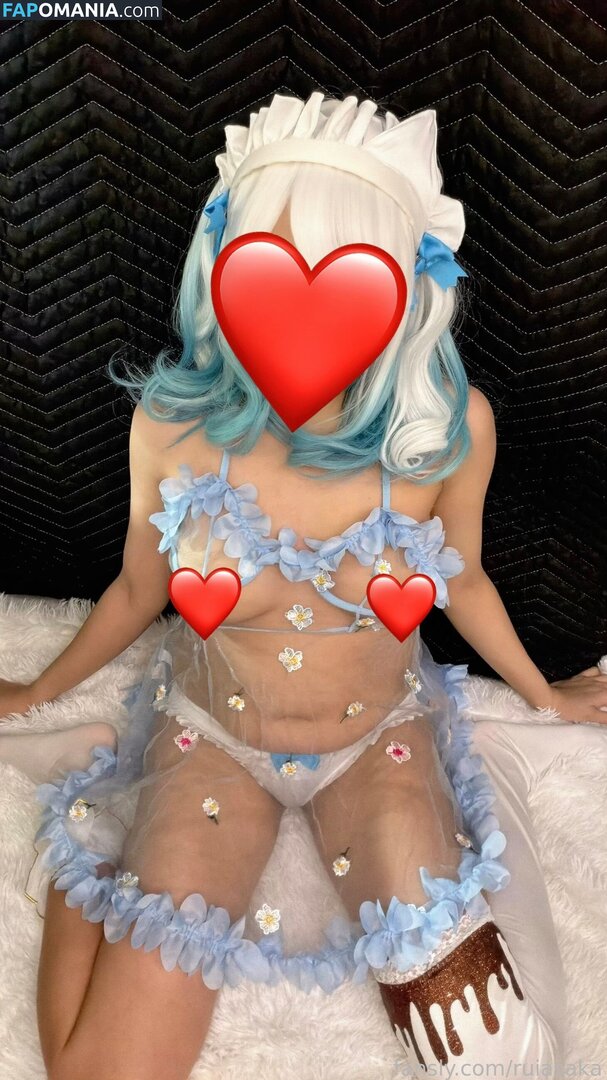 Rui Asaka / ruiasaka Nu OnlyFans  Photo fuitée #2