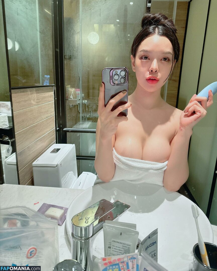 Rungarun Kunlawong / aine_boahancock Nu OnlyFans  Photo fuitée #4